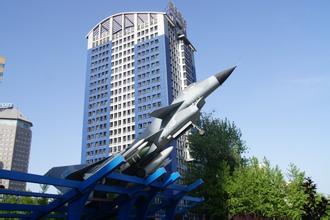 上海飛機制造廠